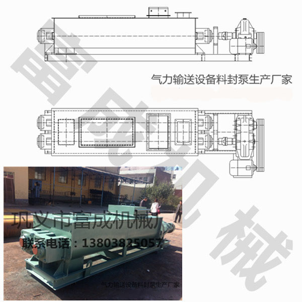 ���帻�ɻ�е�����������豸������������