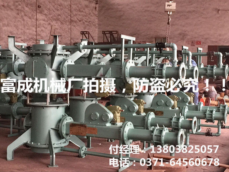 料封泵厂家 料封泵厂家