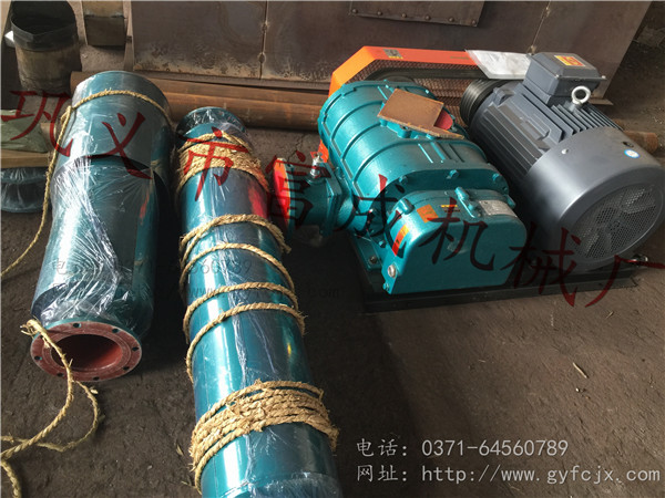ѹϡϵͳһ̨29MW¯Ʒ